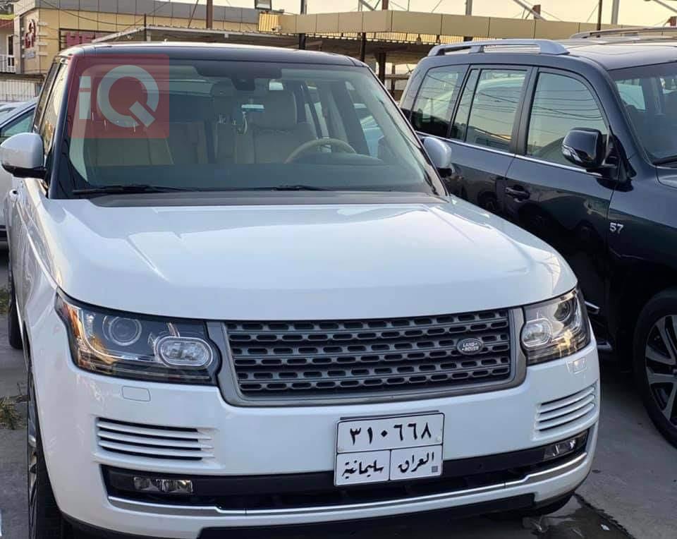 Land Rover Range Rover Vogue